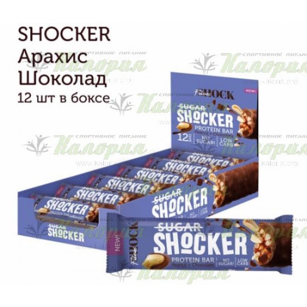 Shocker Арахис - шоколад - 35 г
