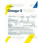 Omega-3 - 120 caps