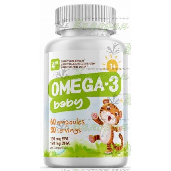  Omega-3 baby (1+) 60 капс - 60 капс.
