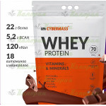 WHEY Protein - 900 г