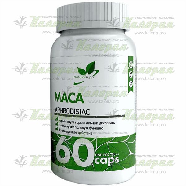 MACA 500 - 60 caps