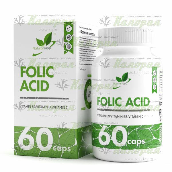 Фолиевая кислота ( Folic acid ) - 60 caps
