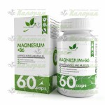 Magnesium+B6 - 60 caps